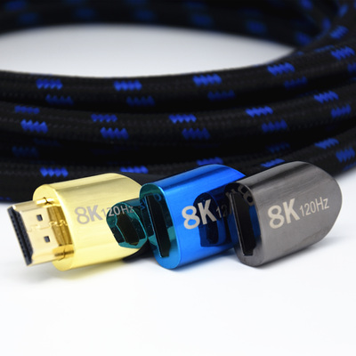 HDMI &nbsp;cable 8K